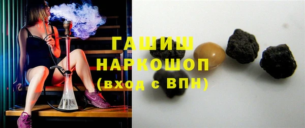 хмурый Балабаново