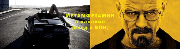 хмурый Балабаново