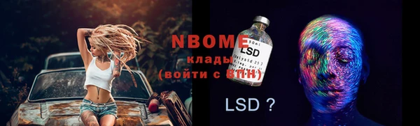 хмурый Балабаново