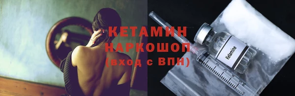 хмурый Балабаново
