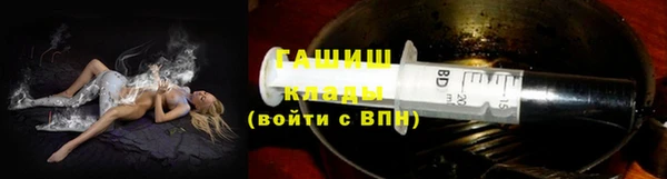 хмурый Балабаново