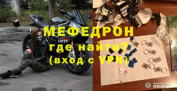 хмурый Балабаново