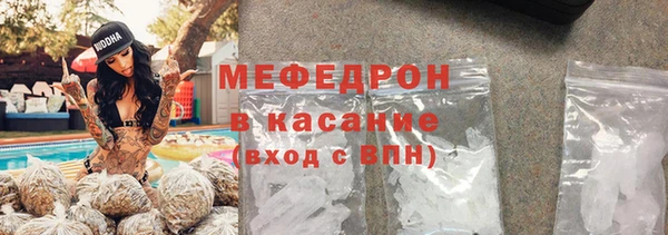 хмурый Балабаново