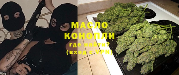 хмурый Балабаново