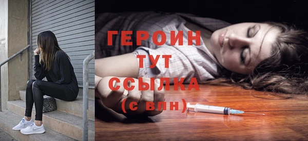 хмурый Балабаново