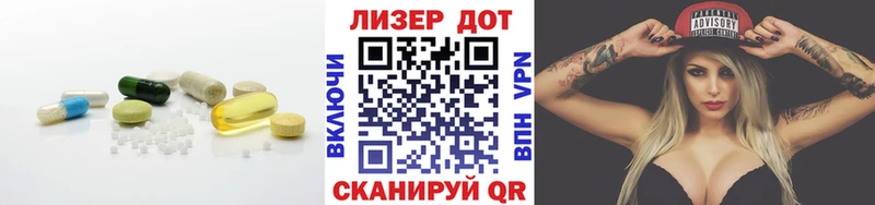 купить наркотик  Верхнеуральск  LSD-25 экстази ecstasy 
