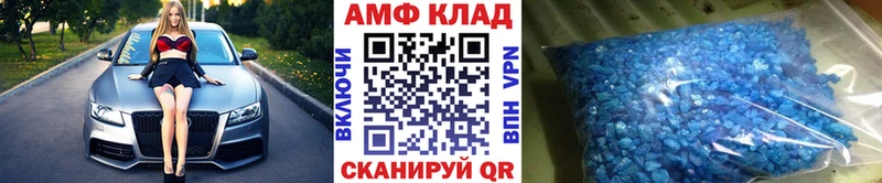 где найти наркотики  Верхнеуральск  Метамфетамин пудра 